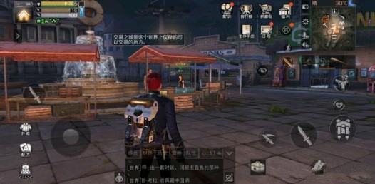 明日之后金色驯鹿背包的获取方式