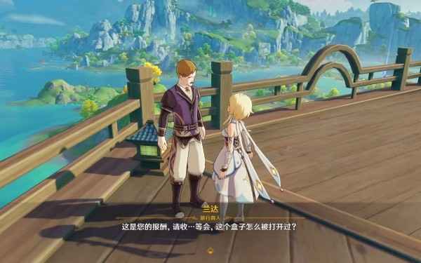 原神大生意夜泊石任务完整攻略：跑图+NPC对话，轻松拿货单