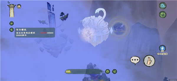 仙山小农神兽四岛方位详解