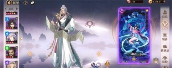 古剑奇谭木语人火十全自动免疫阵容搭配指南