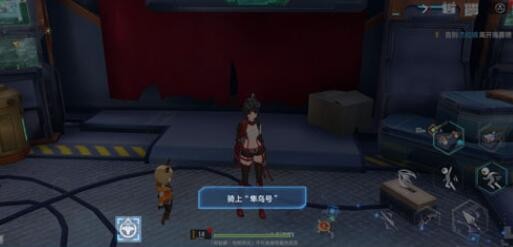 幻塔载具获取全攻略