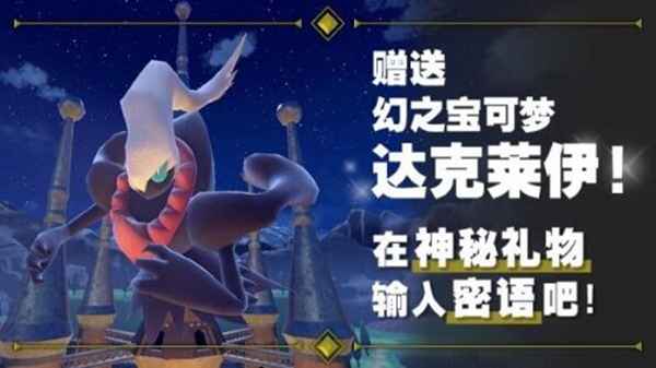 宝可梦朱紫序列号认证服务器出错怎么办：实用解决方法汇总