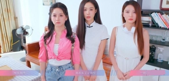 怦然心动的瞬间第3章通关全攻略：关键选择与好感度提升指南