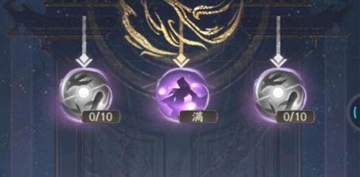 凡人修仙传人界篇化神后期南疆奇遇攻略分享