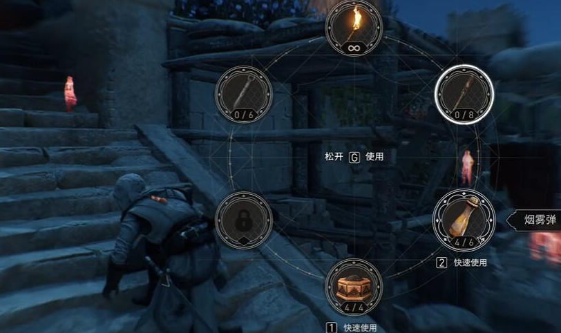 刺客信条幻景合约妃嫔玩法详解