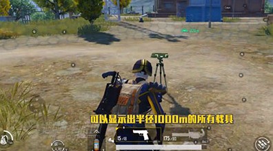 和平精英火力对决2.0武器装备大升级：新内容一览与玩法解析