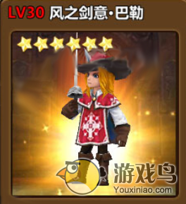 全民打怪兽六星伙伴第二批预测：新角色实力解析