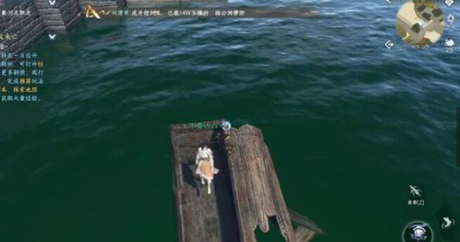 无根净尘奇遇攻略：逆水寒中的奇妙旅程