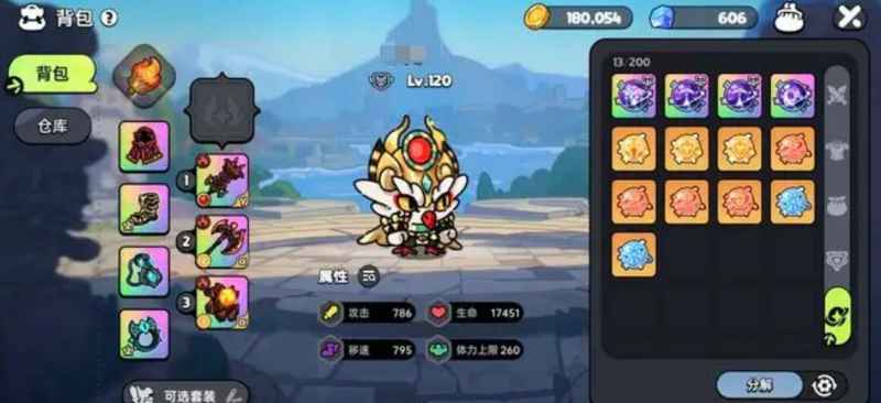 《英勇之地》武器怎么升到顶尖？我们聊聊升级的门道