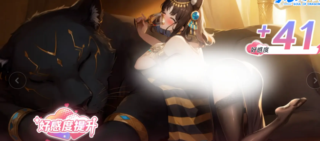 《龙魂旅人》炎魔阵容怎么搭？这几点你得知道