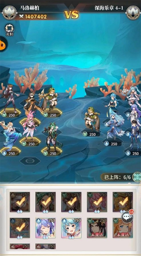 斗罗大陆武魂觉醒深海乐章5-1关通关技巧与阵容攻略