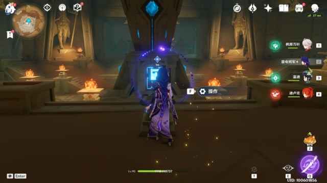 原神热砂之梦三重试炼任务详细攻略与解密