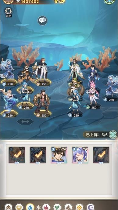 斗罗大陆武魂觉醒深海乐章3-3关卡阵容搭配与通关策略