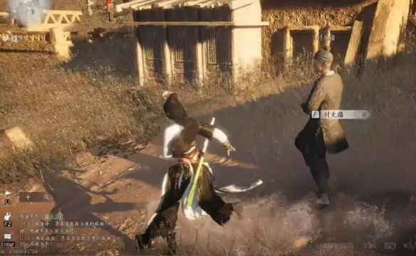 《燕云十六声》方孔铸归思任务全攻略：轻松完成步骤详解