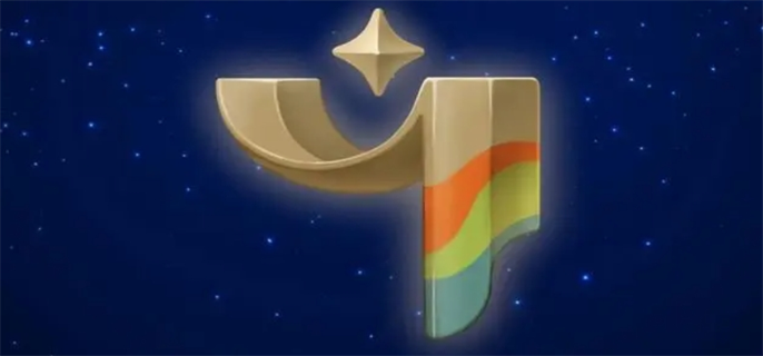 光辉季的项链长啥样