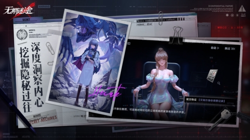 无期迷途禁闭者强度提升策略全解析