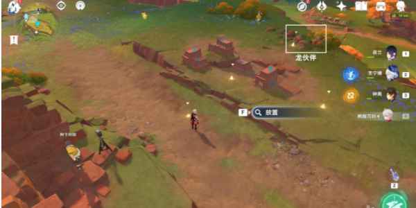 原神5.0「来拍映影吧」任务完整攻略：步骤详解与关键技巧