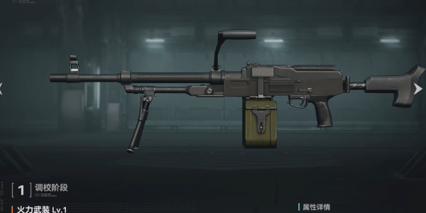 少女前线2追放武器升级全攻略
