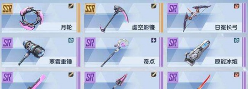 幻塔冰弓的搭配之道：核心阵容与实用技巧