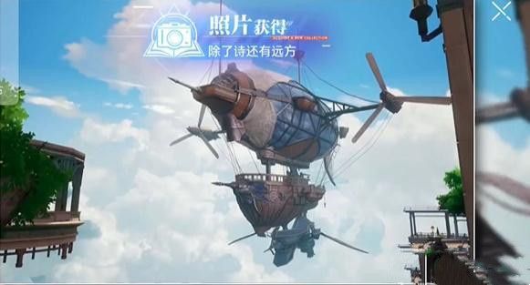 晶核手游莱茵城拍照攻略：绝美位置大公开