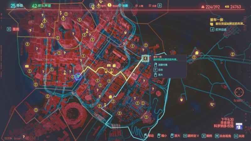 古德拉Turbo获取指南：赛博朋克2077中获取这辆炫酷跑车的步骤详解