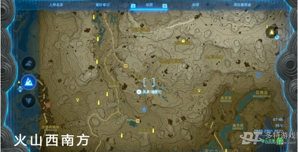 岩八爪怪分布全图解：火山区域位置详解