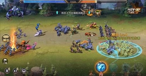 少年三国志零治所玩法全解析