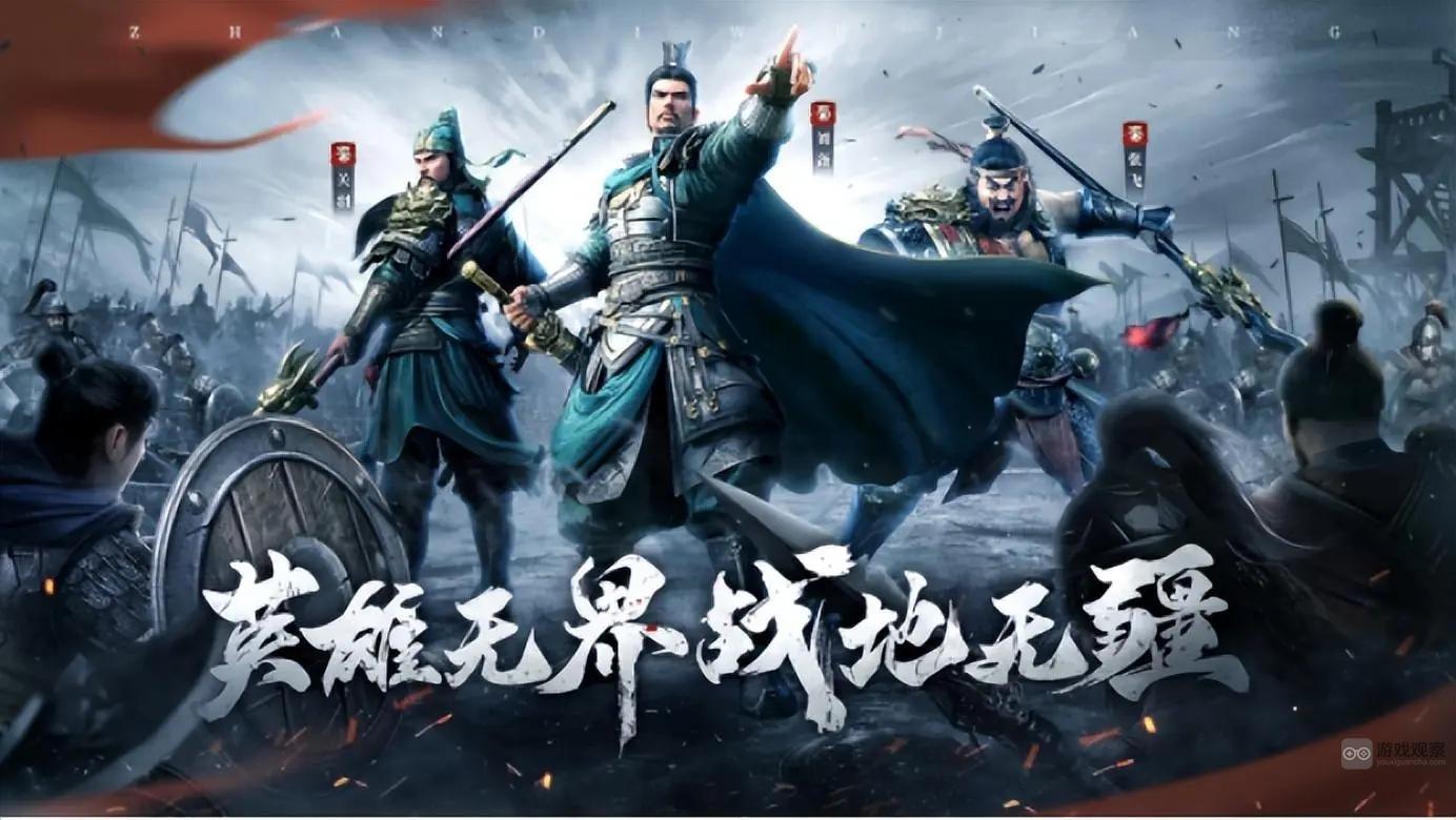战地无疆游历答题全攻略：涵盖所有正确答案与解题技巧
