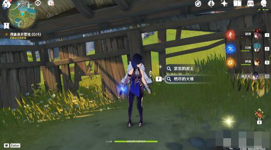 原神知人知面任务攻略详解:一步步轻松完成