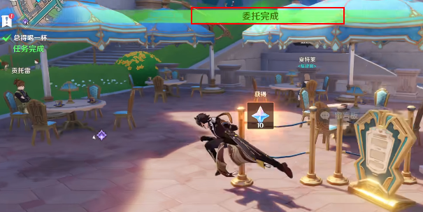 原神4.0隐藏任务攻略：如何完成“总得喝一杯溶奶咖啡”