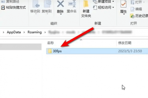 塞尔达传说王国之泪掉帧的解决方法:从NS到模拟器的全面指南