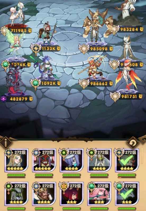 剑与远征荒鸦边界40关通关攻略：控能、控链与阵容调整