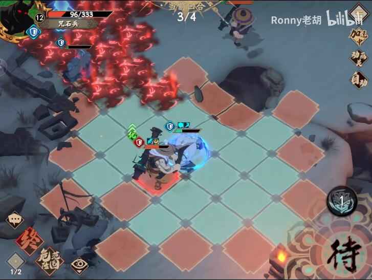 天地劫梦境怪谈咒石兵中级通关攻略与心得