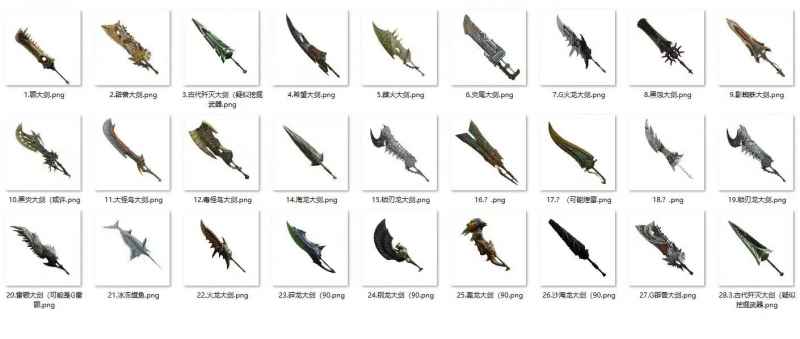 怪物猎人荒野武器全解析：打造你的狩猎利器