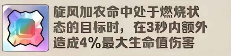 向僵尸开炮百分比宝石实力大比拼