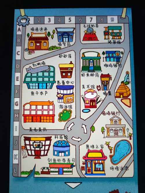 咪莫二周目通关秘籍：全方位图解攻略