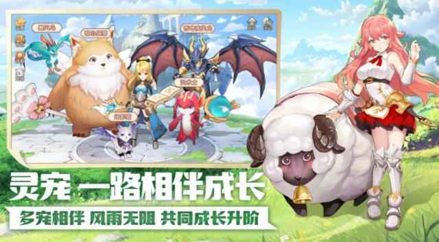 云上大陆兑换码全攻略：输入位置与兑换方法详解