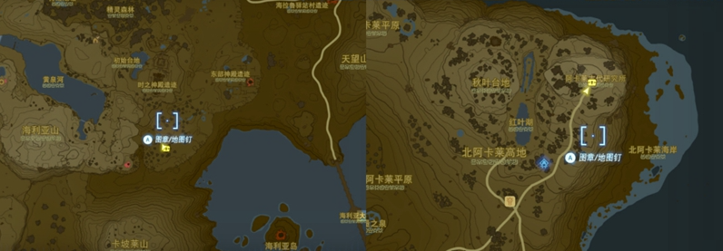 塞尔达传说王国之泪全服装获取攻略汇总