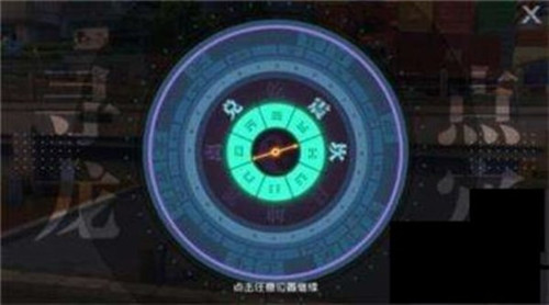 一人之下手游藏金图挖绝世炁灵的学问：技巧与策略深度解析