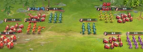 卧龙吟2关羽传6-10关模拟战通关攻略：详解兵种克制与技能搭配