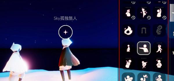 光遇4.25每日任务全攻略：详细步骤与玩法解析