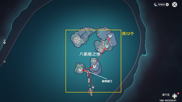 原神飘浮灵采集全攻略：详细地图与获取路线