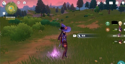 原神遗失之书元素痕迹位置全攻略