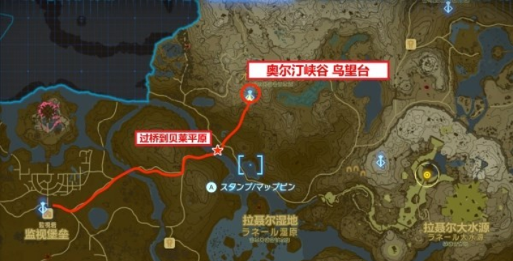 塞尔达传说王国之泪:贤者遗志的收集、作用与强化全解析