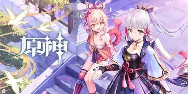 原神稻妻新任务攻略：神樱大祓深林狸囃子怎么完成