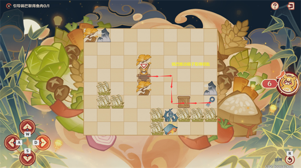 原神4.4纸影寻肴通关全攻略：轻松过三关详细步骤与心得