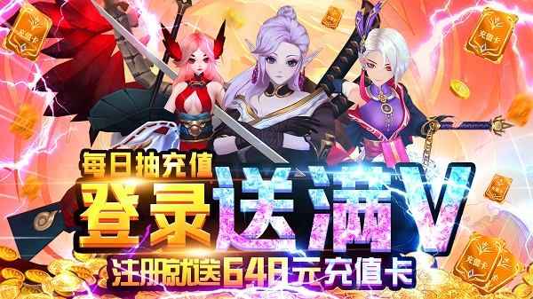 《荒世的传说》新手入门指南：从零开始玩转游戏