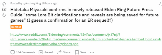 《艾尔登法环》的未来:续作谜团待解,DLC预期加码?