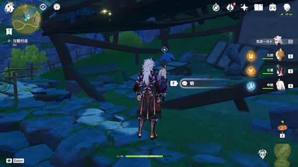 原神身后事铜雀之迹任务全流程解析