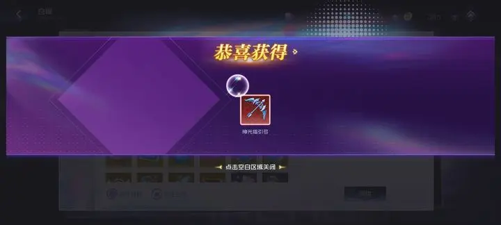 姬斗无双新区养成攻略：从生存到输出的心路历程